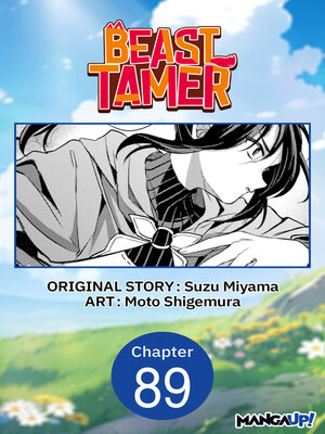 cover image of Beast Tamer #089